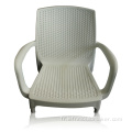 Moule de chaise en plastique de coureur chaud